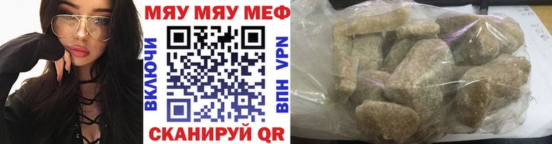 Купить наркотики цена Жуковка СК  Галлюциногенные грибы  Меф  МАРИХУАНА  KRAKEN ссылка  Cocaine 