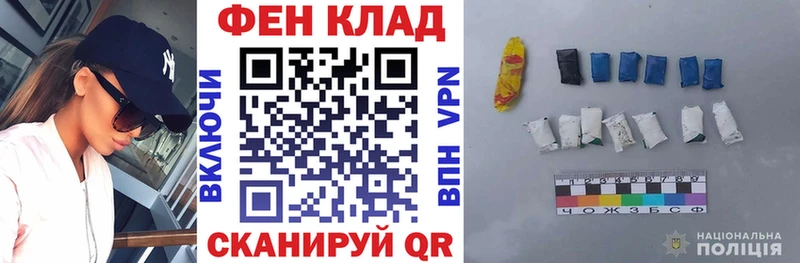 мориарти формула Жуковка АМФЕТАМИН Premium