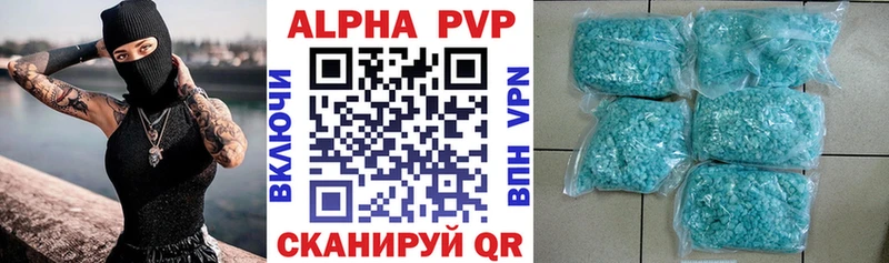 darknet официальный сайт  Жуковка  A PVP СК КРИС 