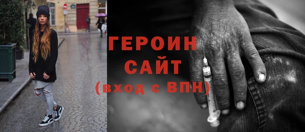 не бодяженный Алексин