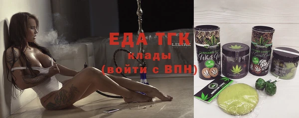 героин Алексеевка