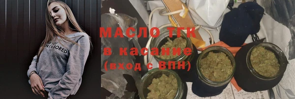 героин Алексеевка