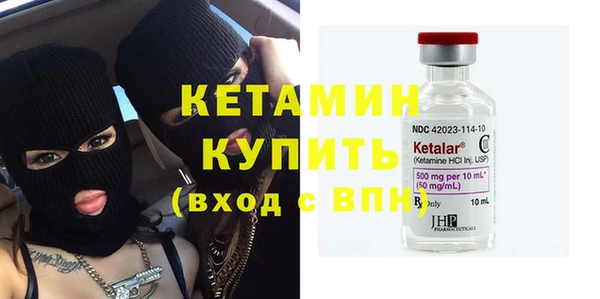 ГАЛЛЮЦИНОГЕННЫЕ ГРИБЫ Сатка