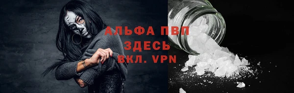 COCAINE Алзамай