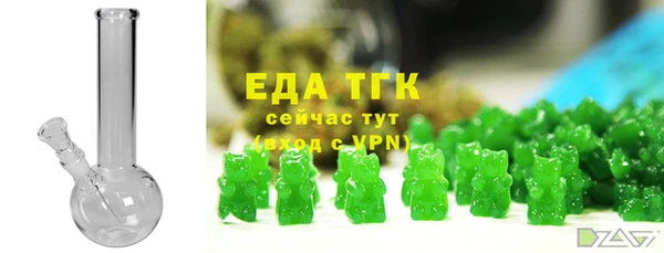 не бодяженный Алексин