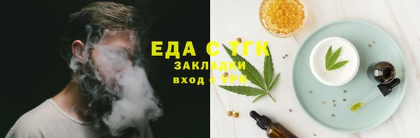 героин Алексеевка