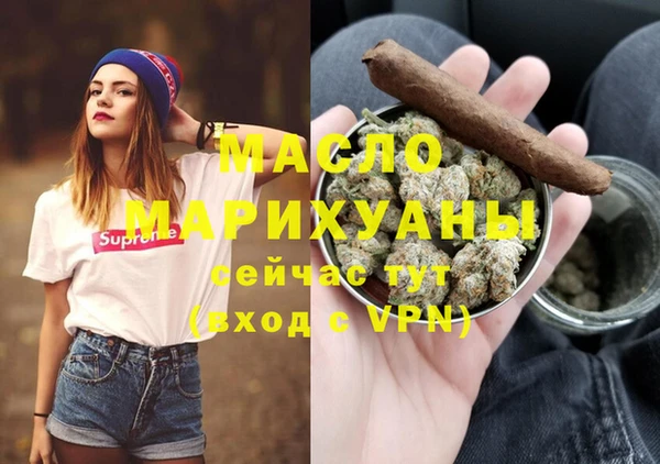 твердый Сафоново