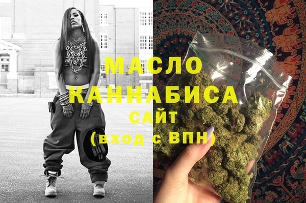 spice Краснослободск