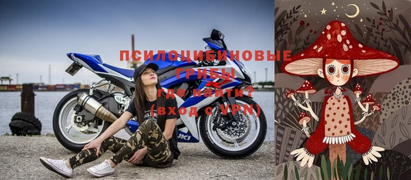 героин Алексеевка