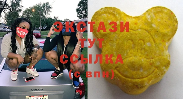 не бодяженный Алексин
