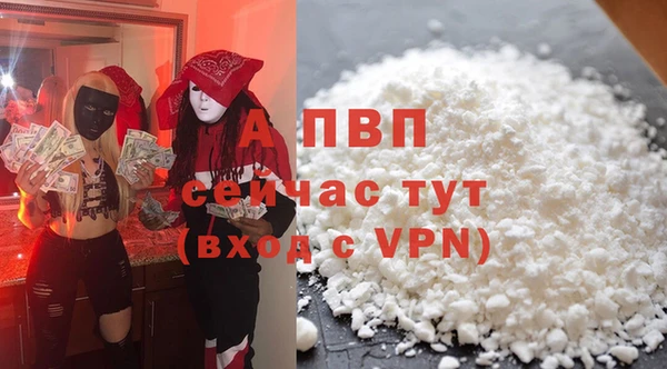 наркотики Краснотурьинск