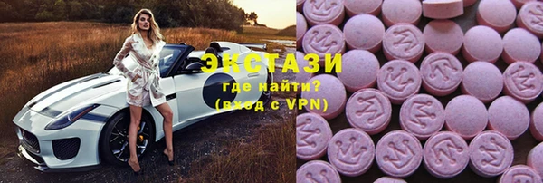 COCAINE Алзамай
