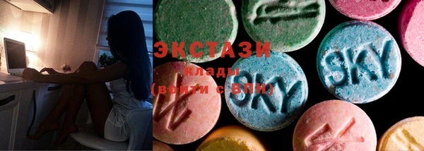 не бодяженный Алексин