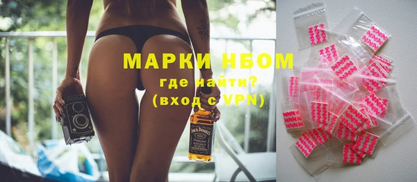 COCAINE Алзамай