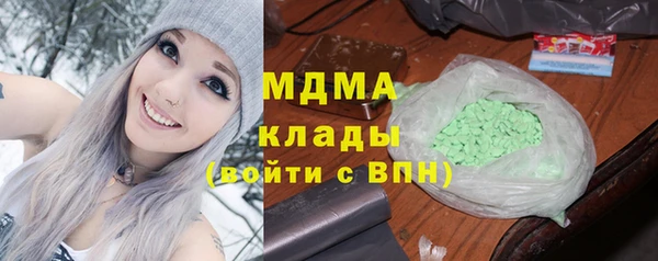 не бодяженный Алексин
