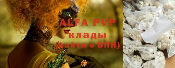 COCAINE Алзамай