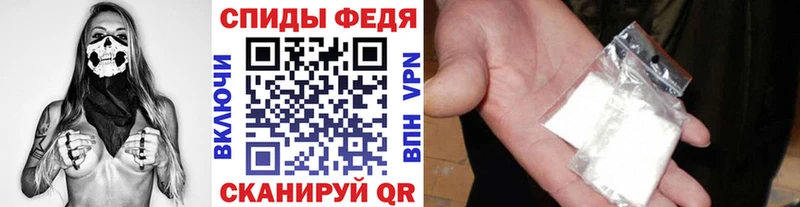МЕТАМФЕТАМИН витя KRAKEN ТОР Жуковка